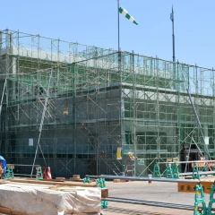 建設工事
