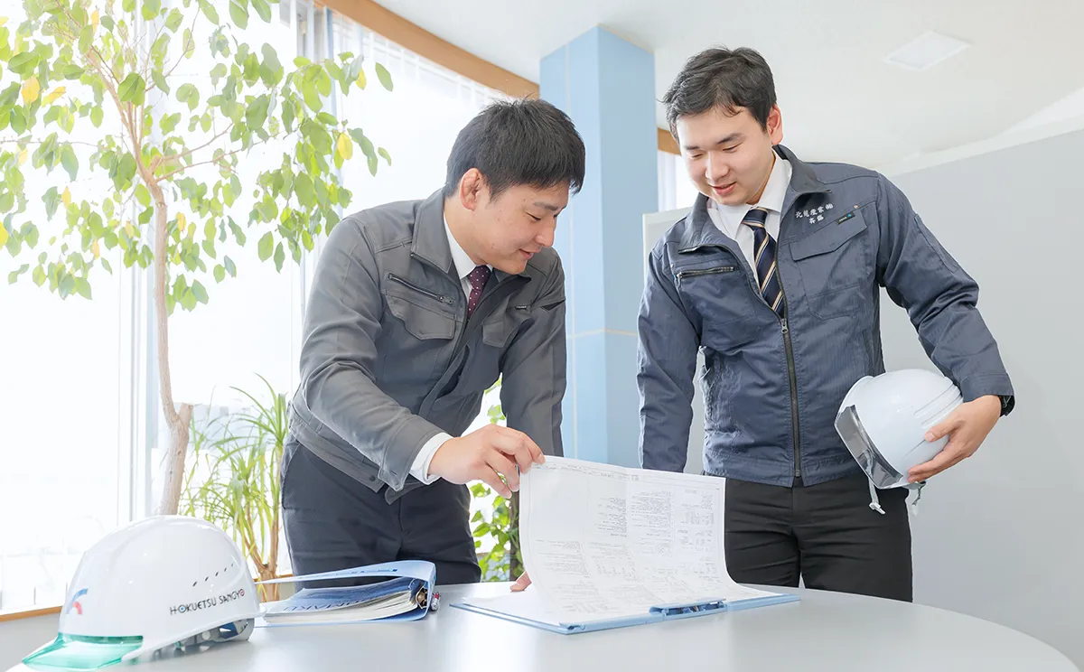 採用情報